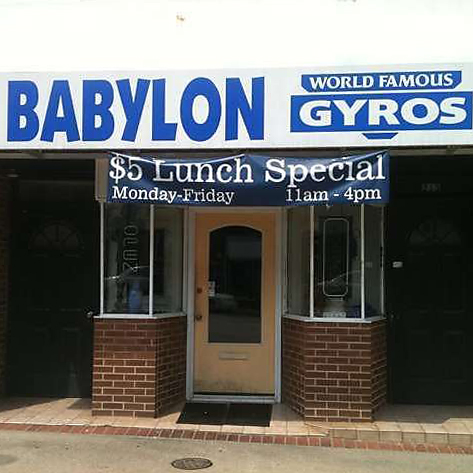 Babylon Cafe lexington ky